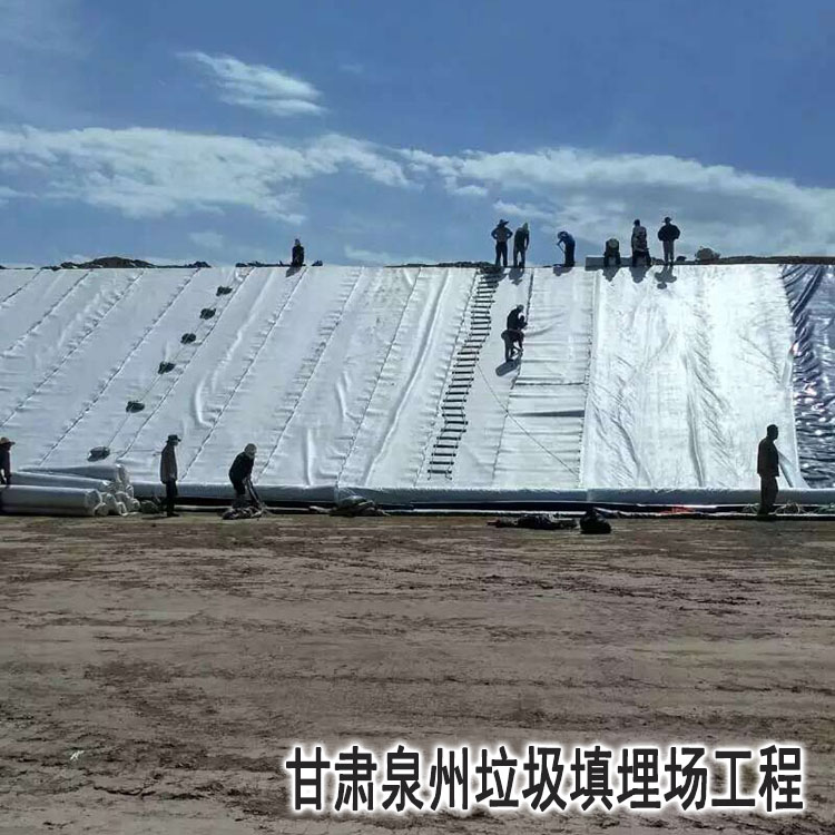 甘肅泉(quán)州垃圾填(tian)埋場